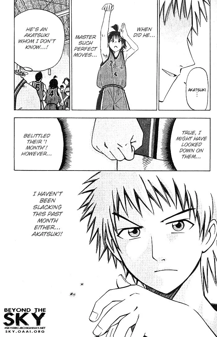 Fight no Akatsuki Chapter 26 page 19 - 
