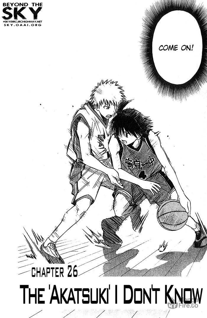 Fight no Akatsuki Chapter 26 page 3 - 