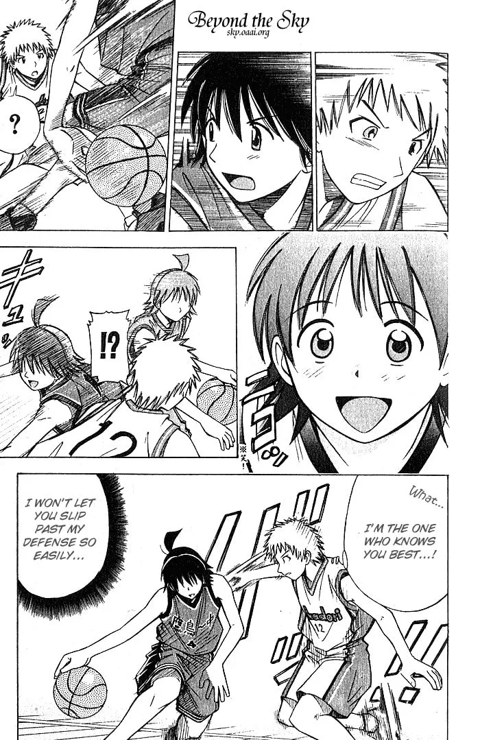 Fight no Akatsuki Chapter 26 page 4 - 