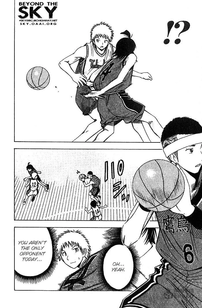 Fight no Akatsuki Chapter 26 page 5 - 