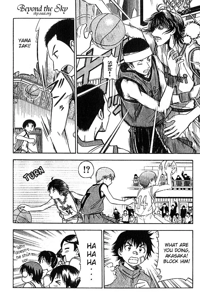 Fight no Akatsuki Chapter 26 page 7 - 