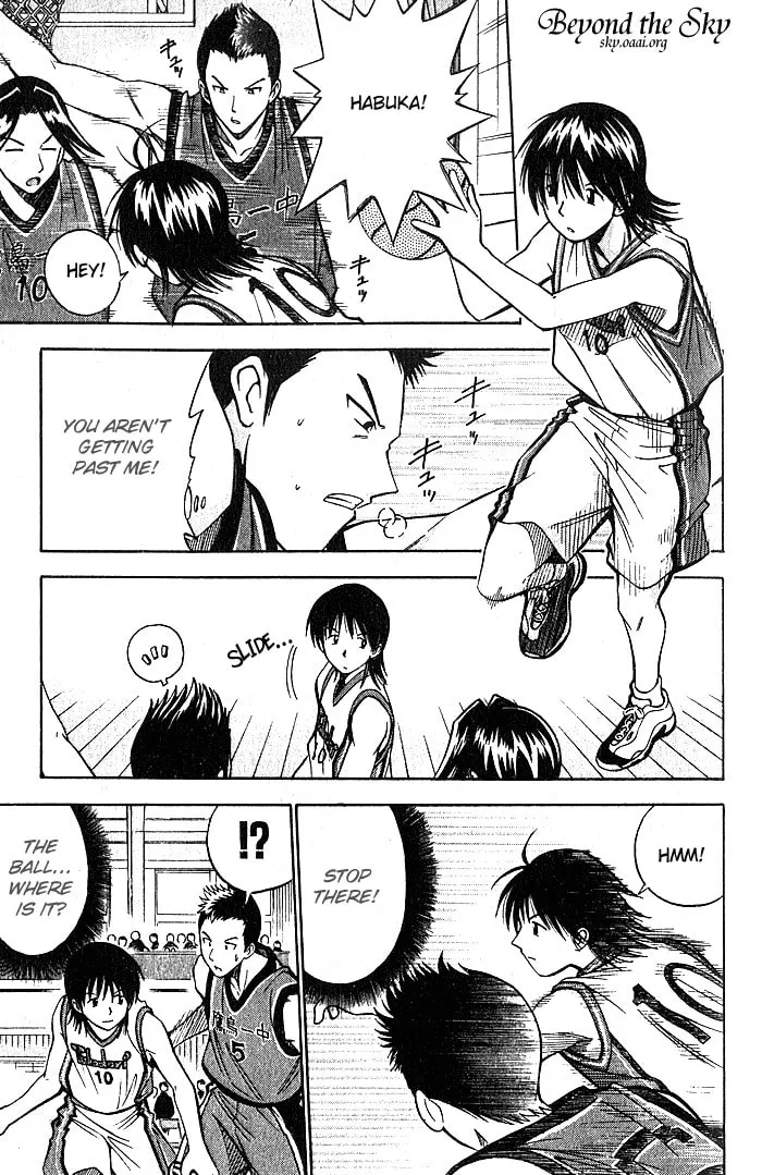 Fight no Akatsuki Chapter 26 page 8 - 