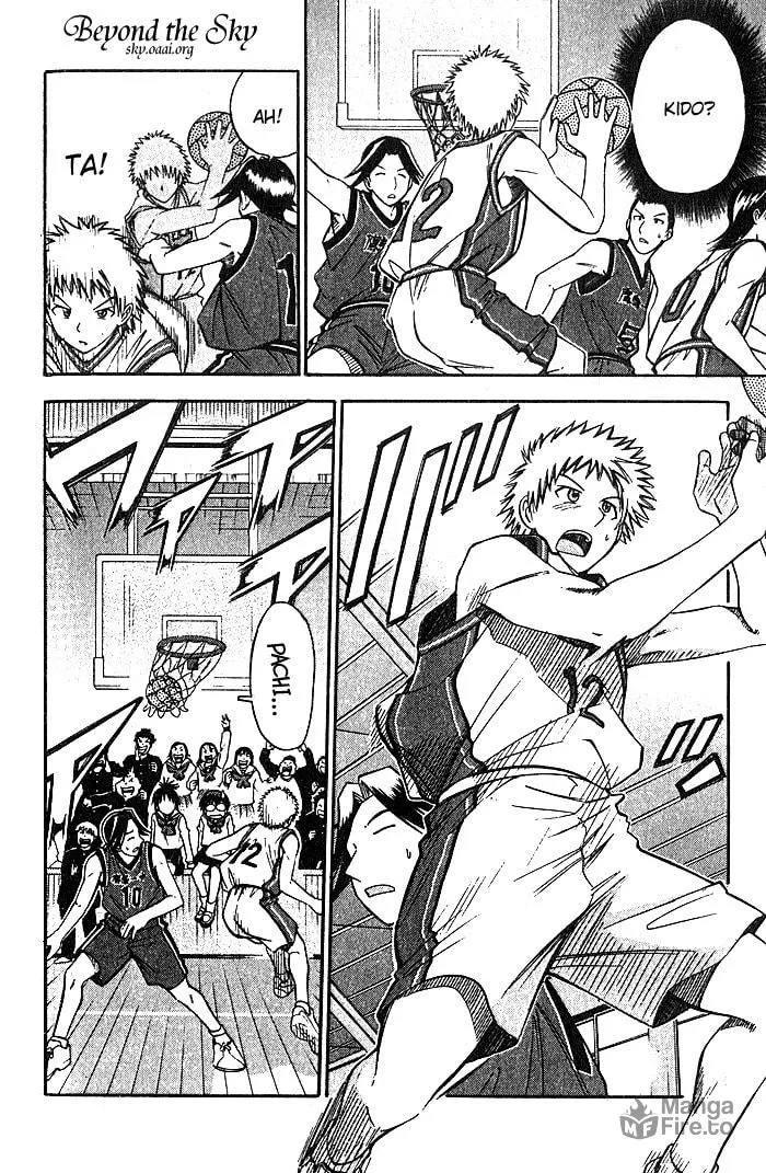 Fight no Akatsuki Chapter 26 page 9 - 