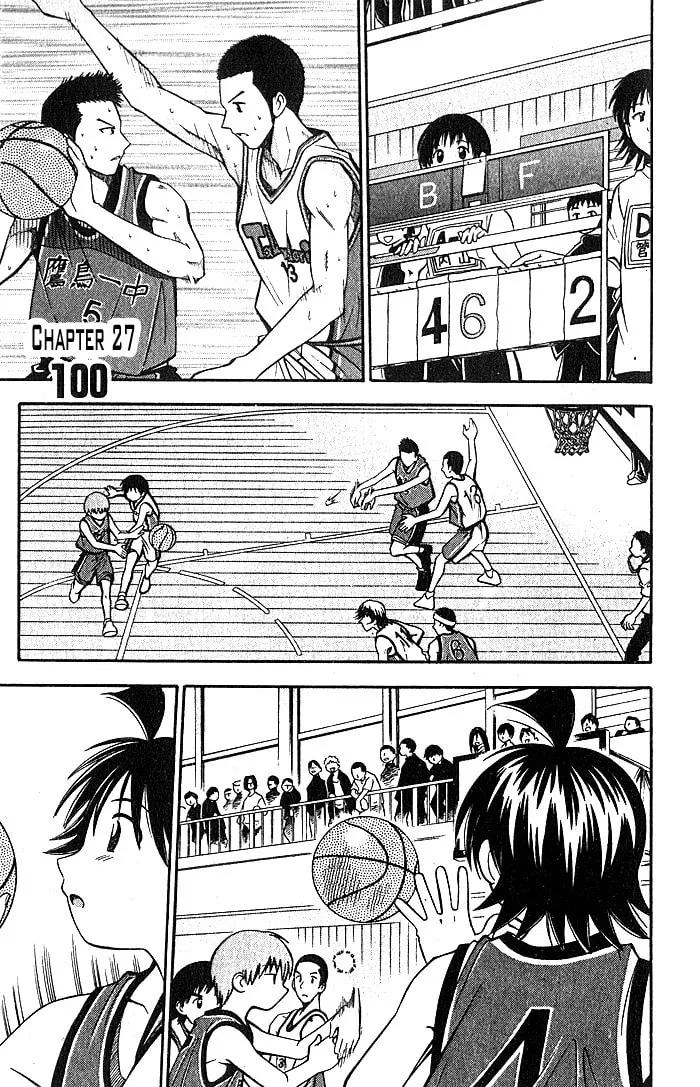 Fight no Akatsuki Chapter 27 page 2 - 