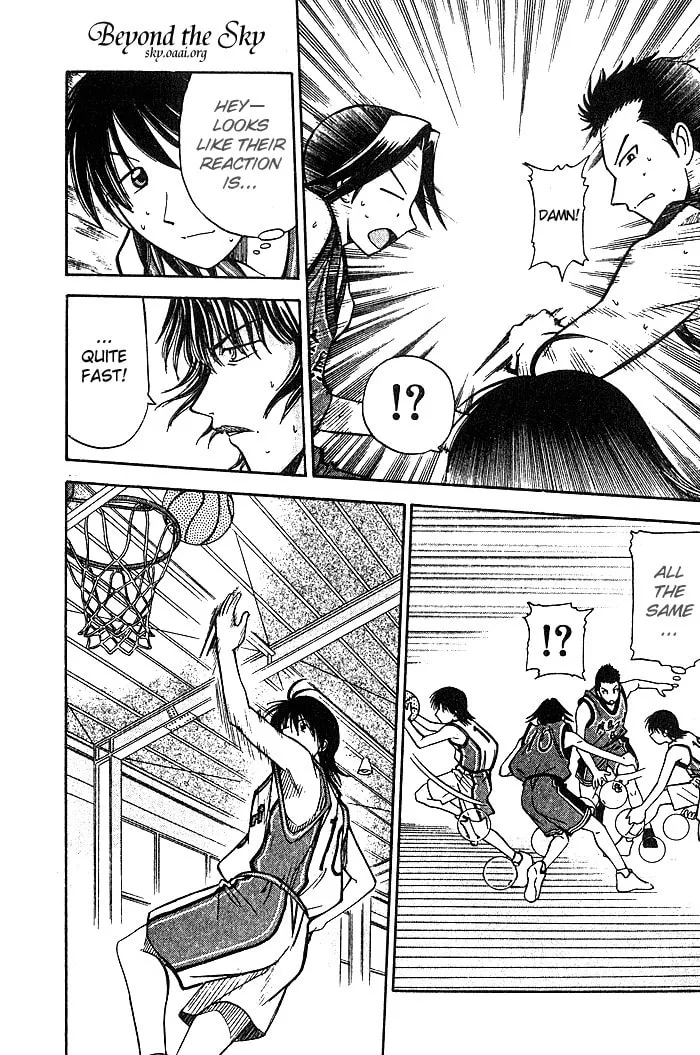 Fight no Akatsuki Chapter 27 page 11 - 