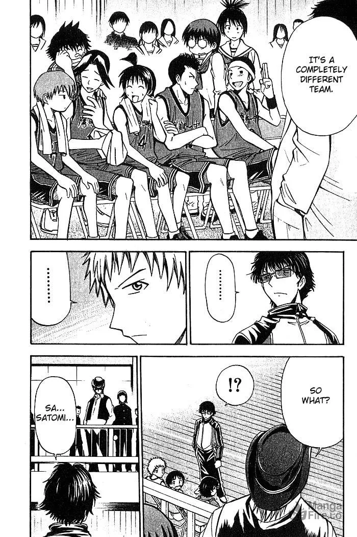 Fight no Akatsuki Chapter 27 page 15 - 