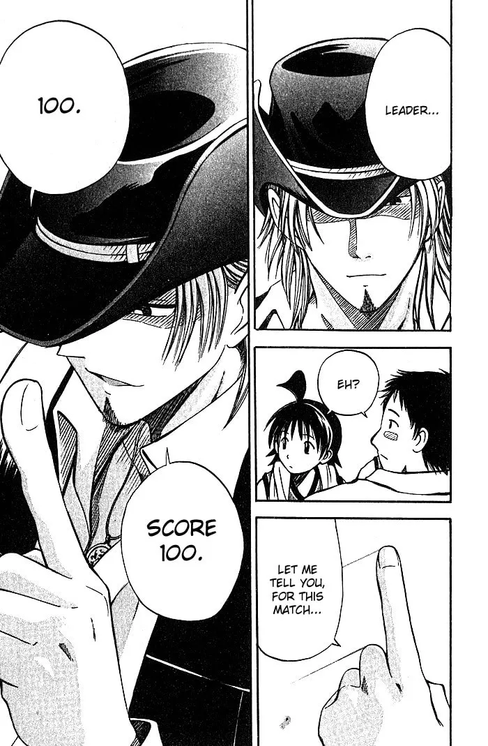 Fight no Akatsuki Chapter 27 page 16 - 