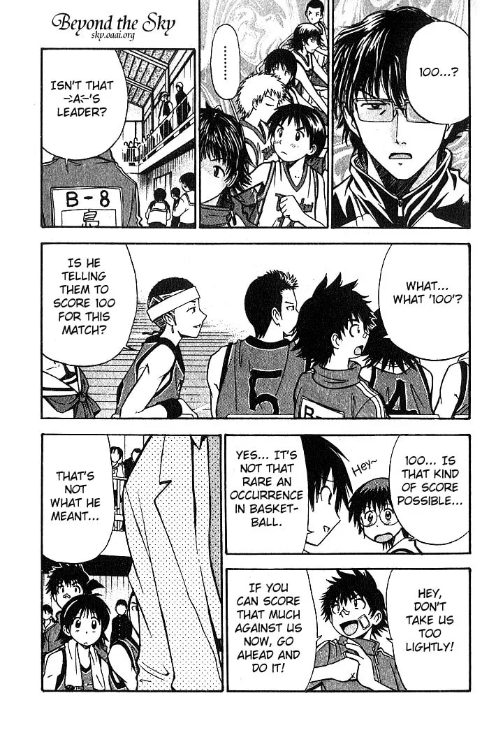 Fight no Akatsuki Chapter 27 page 17 - 