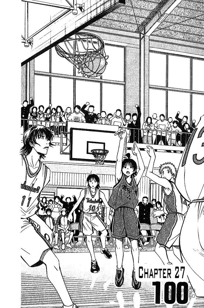 Fight no Akatsuki Chapter 27 page 3 - 