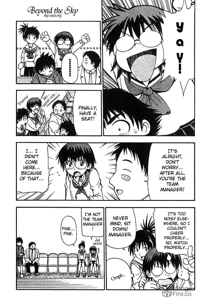 Fight no Akatsuki Chapter 27 page 5 - 