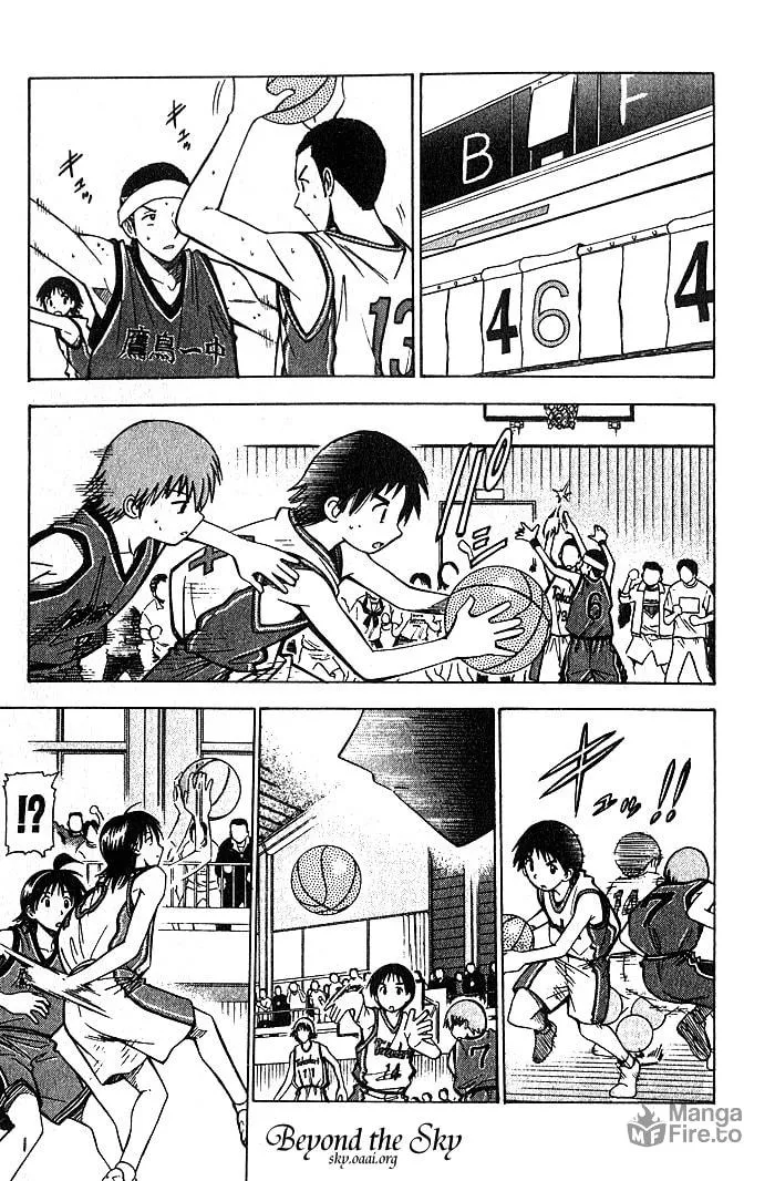 Fight no Akatsuki Chapter 27 page 6 - 
