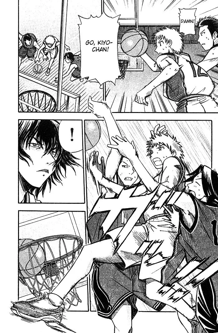 Fight no Akatsuki Chapter 27 page 7 - 