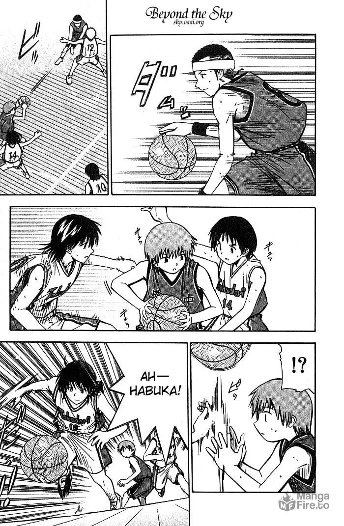 Fight no Akatsuki Chapter 27 page 10 - 