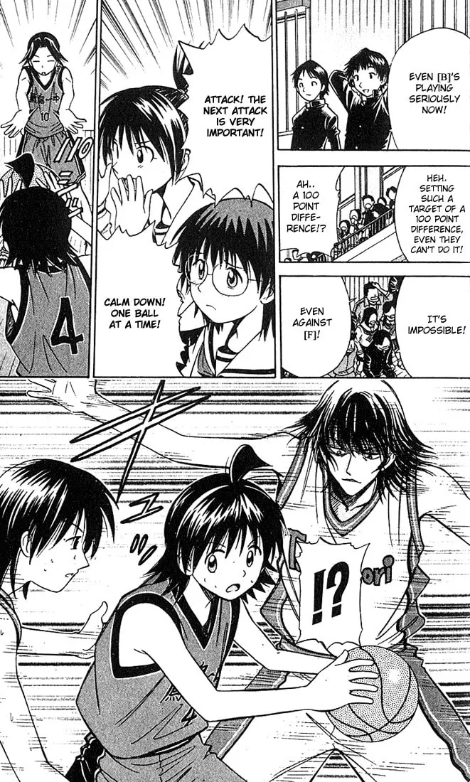 Fight no Akatsuki Chapter 28 page 11 - 