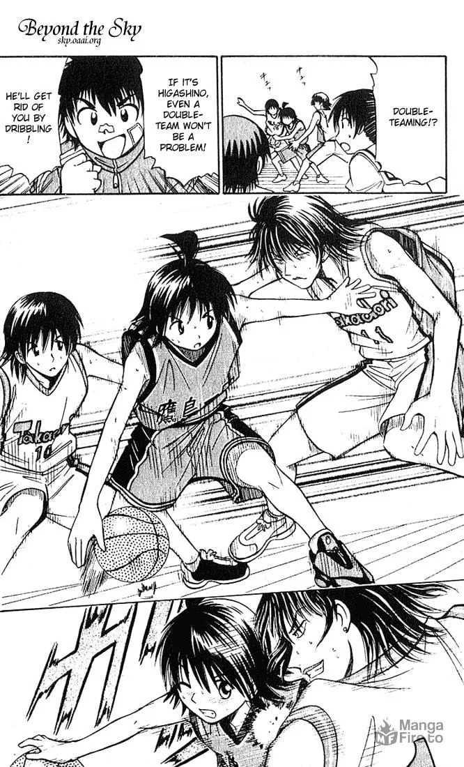 Fight no Akatsuki Chapter 28 page 12 - 