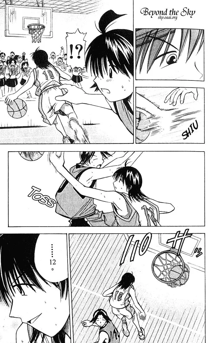 Fight no Akatsuki Chapter 28 page 13 - 