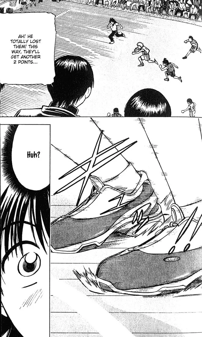 Fight no Akatsuki Chapter 28 page 17 - 