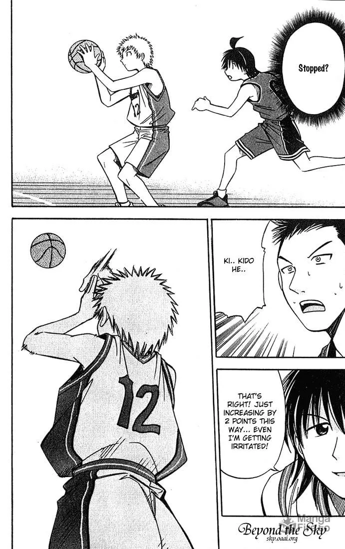 Fight no Akatsuki Chapter 28 page 18 - 