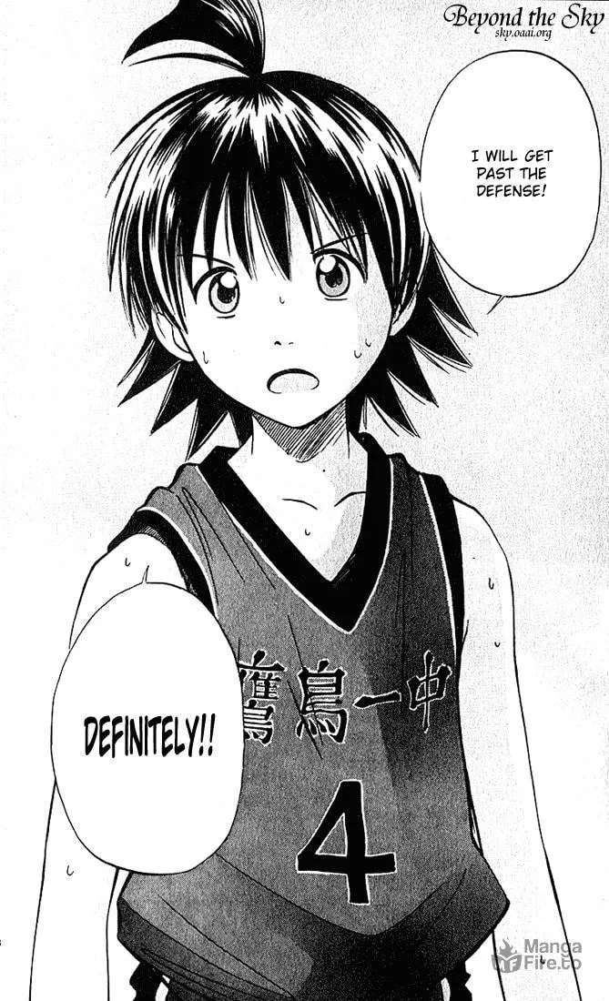 Fight no Akatsuki Chapter 28 page 24 - 