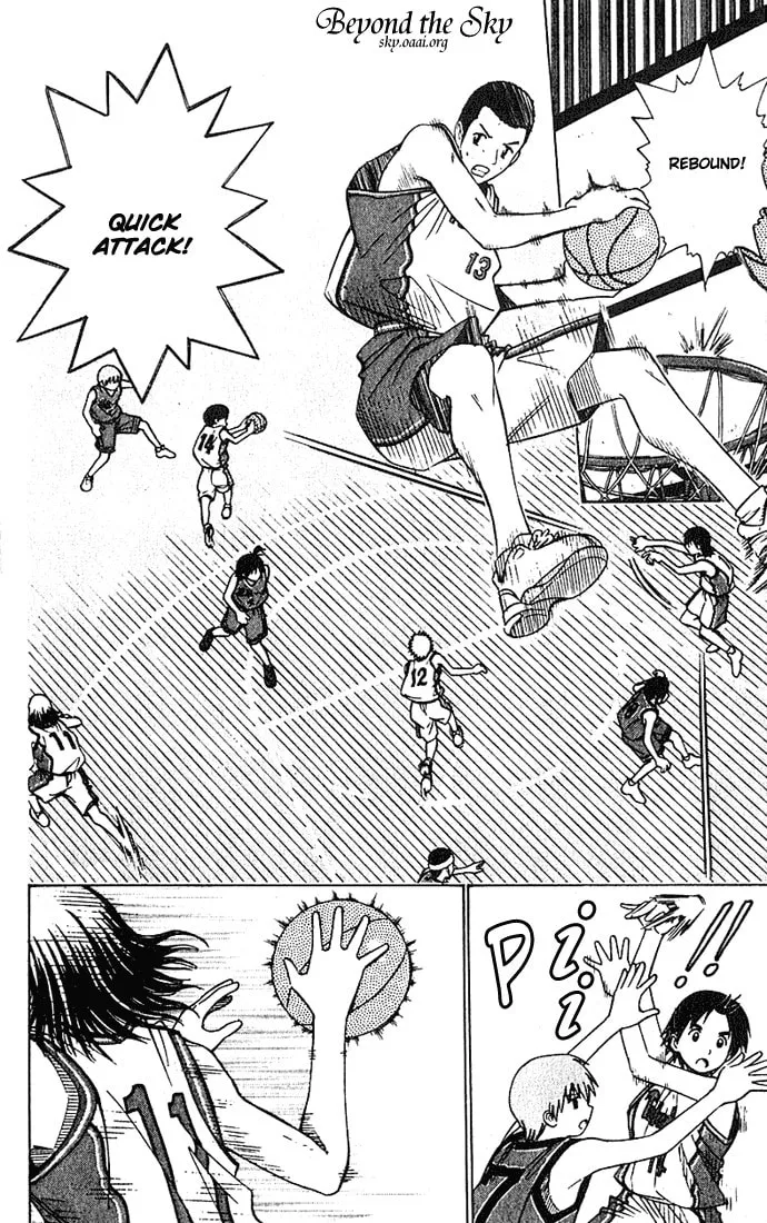 Fight no Akatsuki Chapter 28 page 8 - 