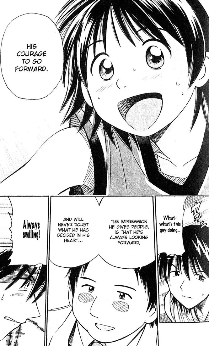 Fight no Akatsuki Chapter 29 page 11 - 
