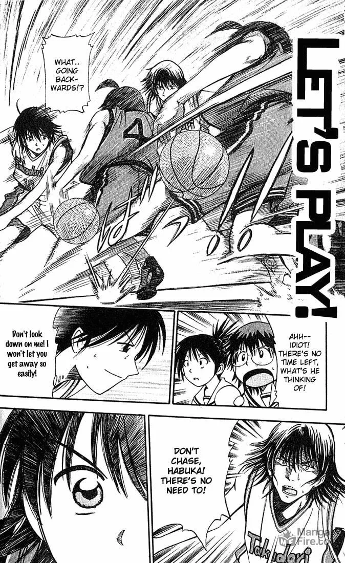 Fight no Akatsuki Chapter 29 page 12 - 