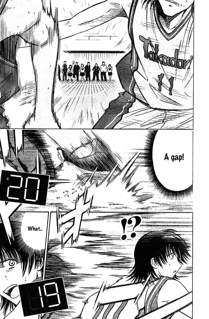 Fight no Akatsuki Chapter 29 page 13 - 