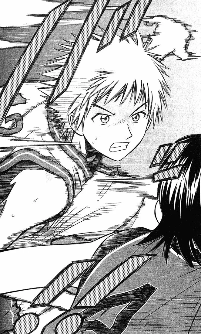 Fight no Akatsuki Chapter 29 page 16 - 
