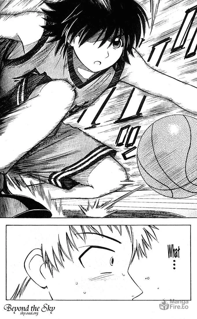 Fight no Akatsuki Chapter 29 page 18 - 