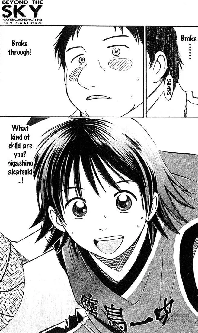 Fight no Akatsuki Chapter 29 page 20 - 