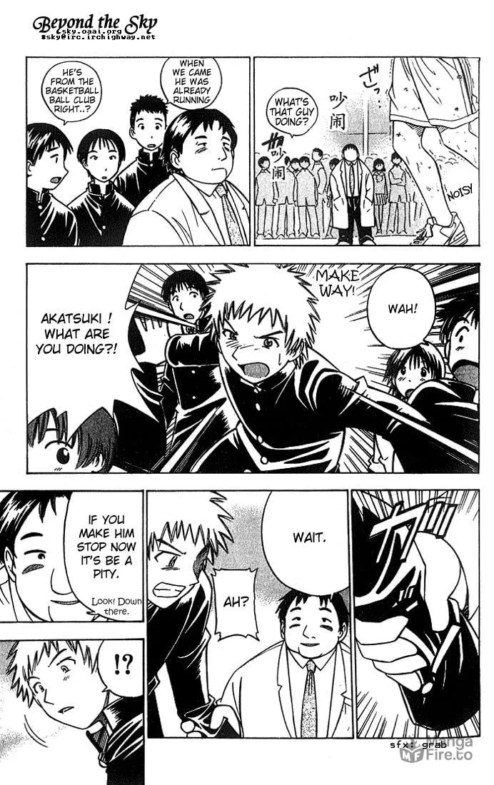 Fight no Akatsuki Chapter 3 page 12 - 