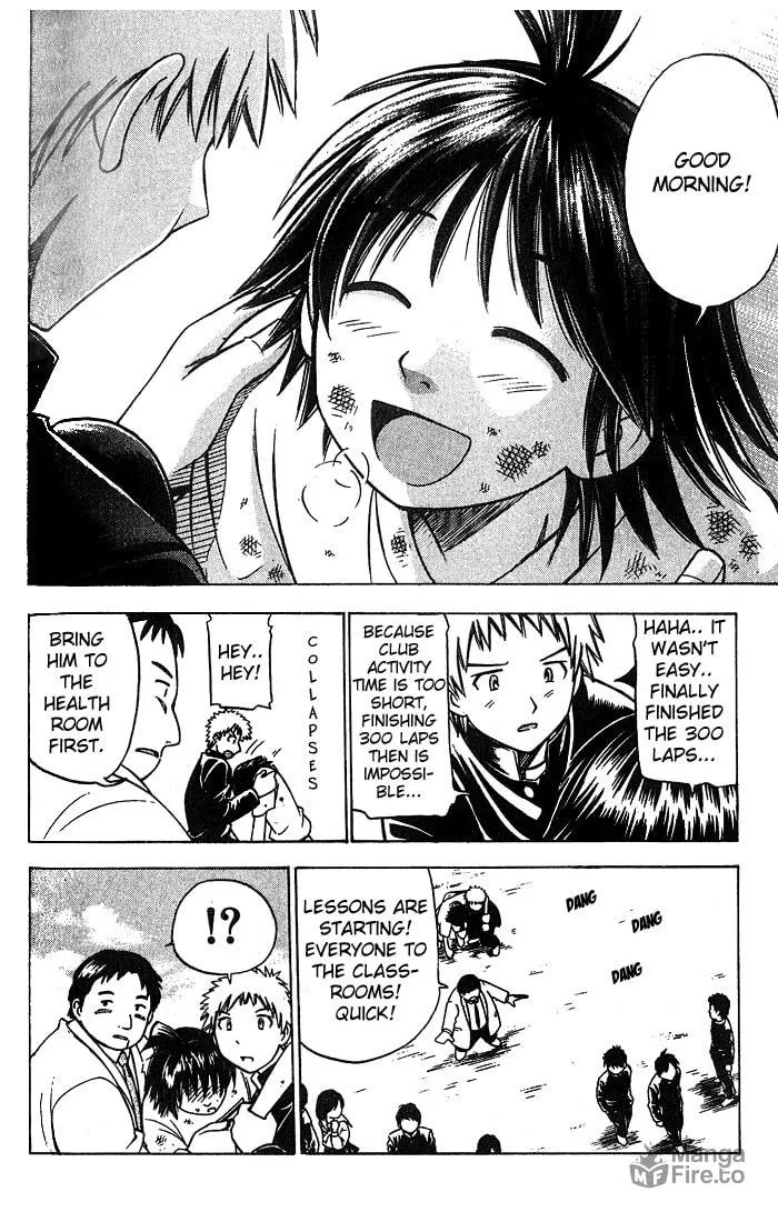 Fight no Akatsuki Chapter 3 page 15 - 