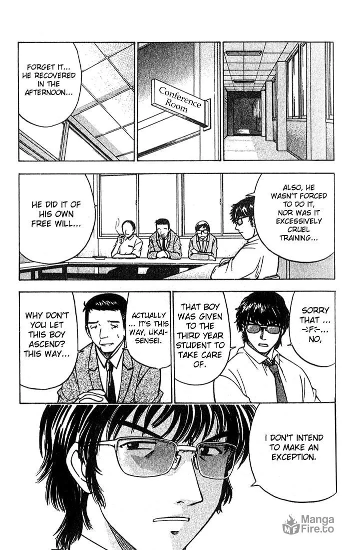Fight no Akatsuki Chapter 3 page 18 - 