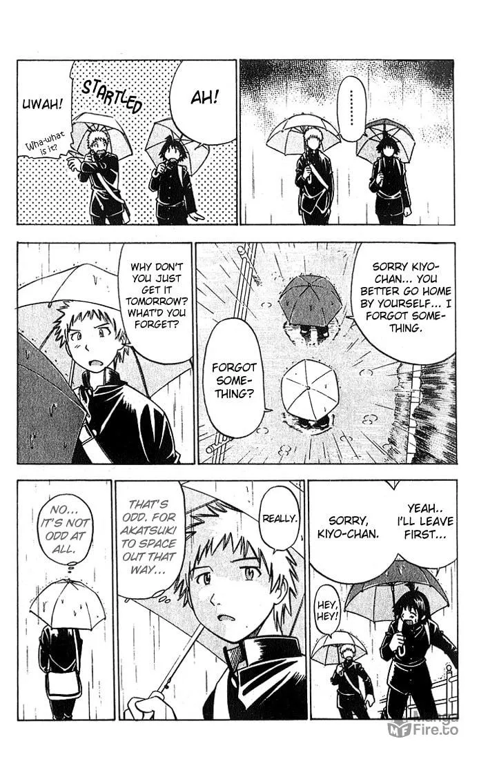 Fight no Akatsuki Chapter 3 page 6 - 