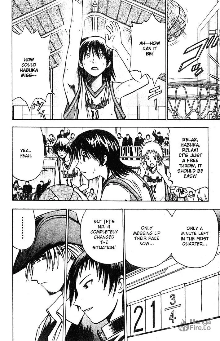 Fight no Akatsuki Chapter 30 page 12 - 
