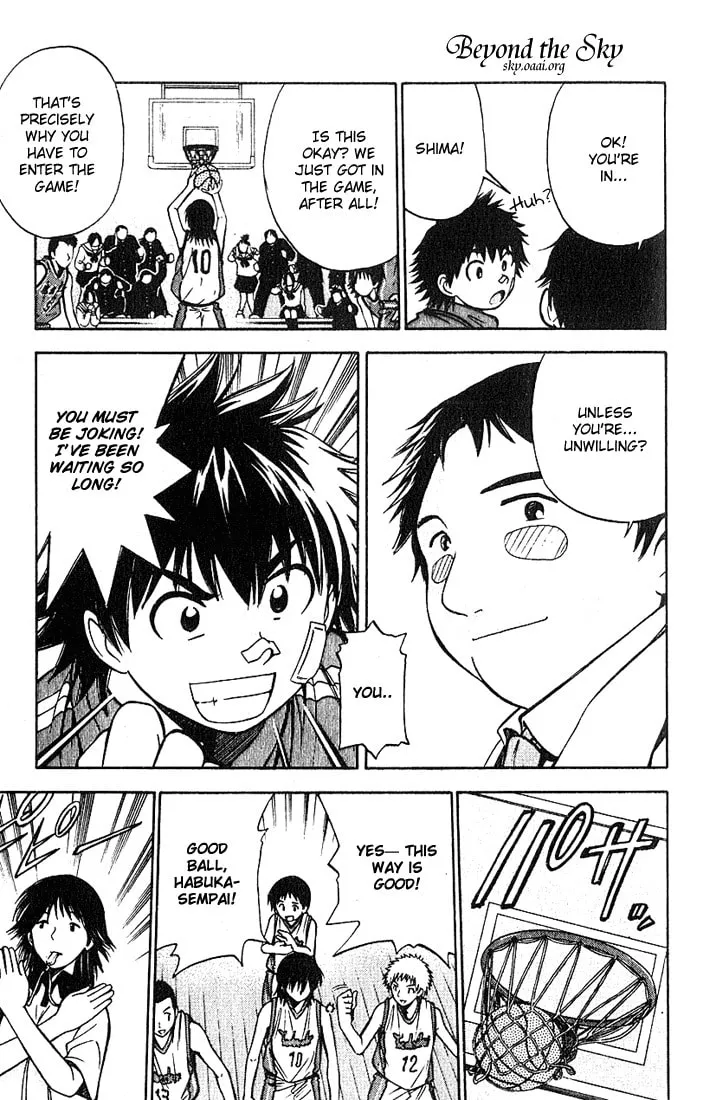 Fight no Akatsuki Chapter 30 page 13 - 