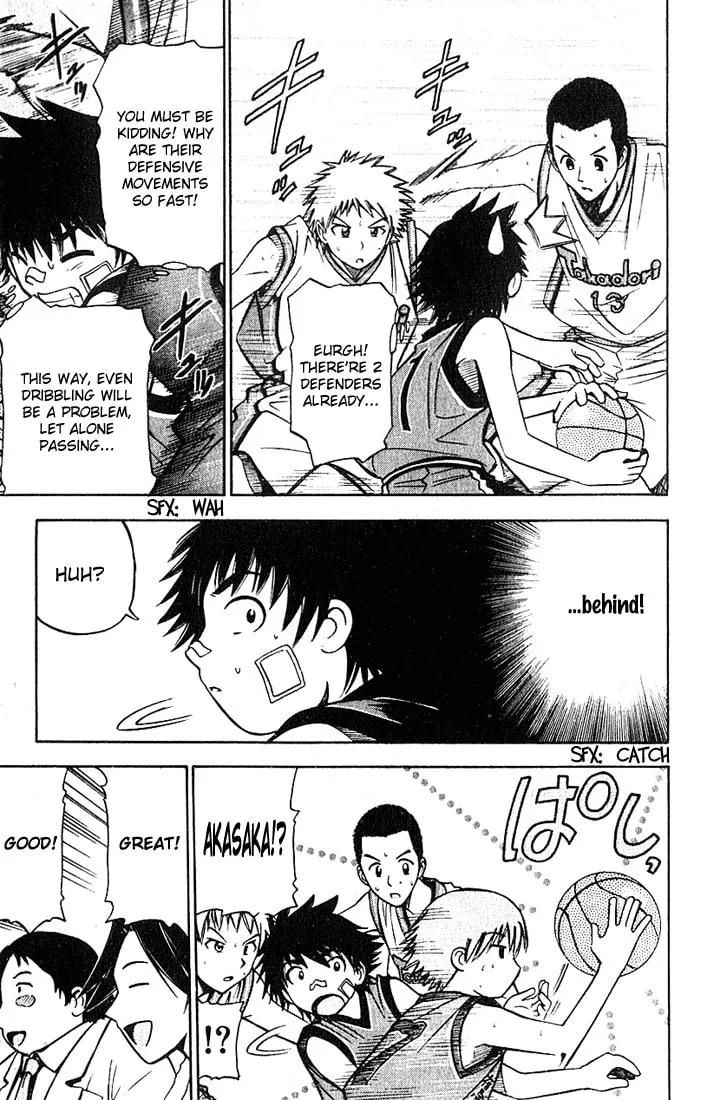 Fight no Akatsuki Chapter 30 page 17 - 