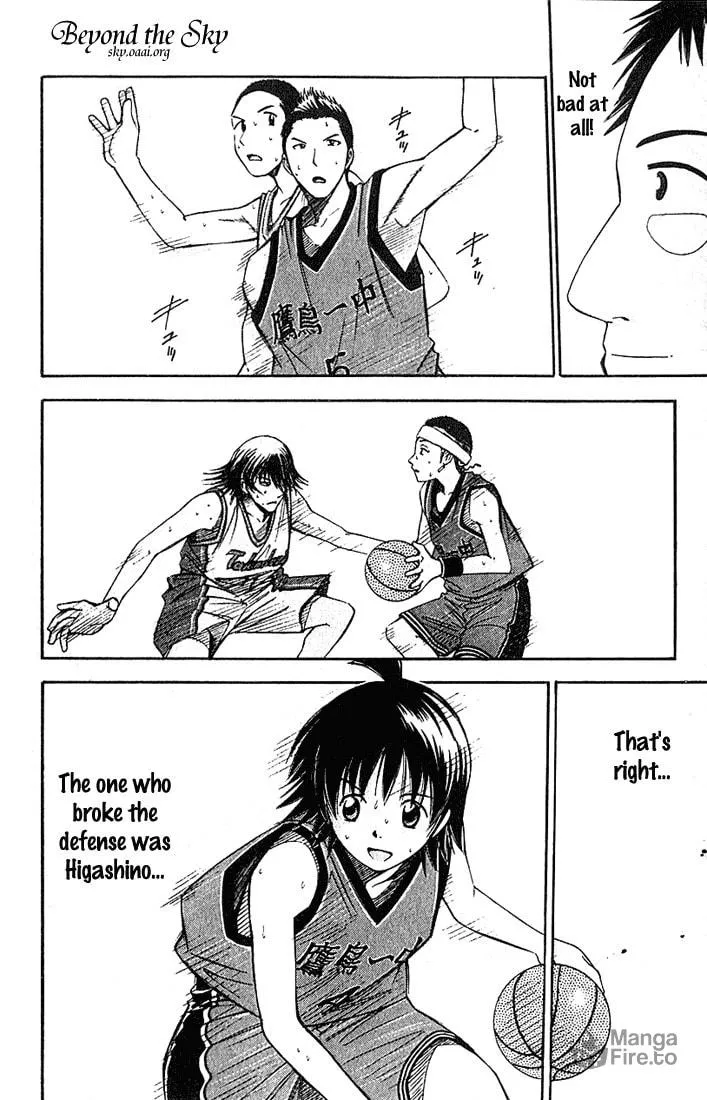 Fight no Akatsuki Chapter 30 page 18 - 