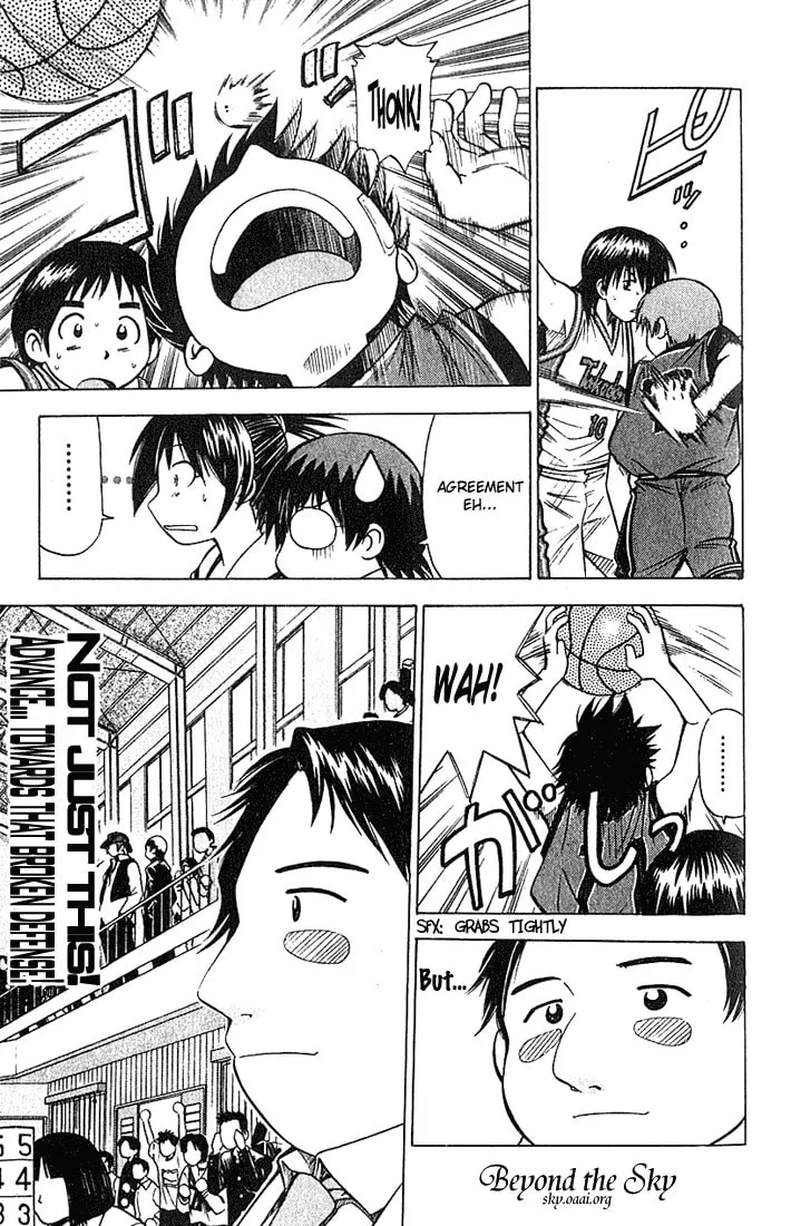 Fight no Akatsuki Chapter 30 page 19 - 