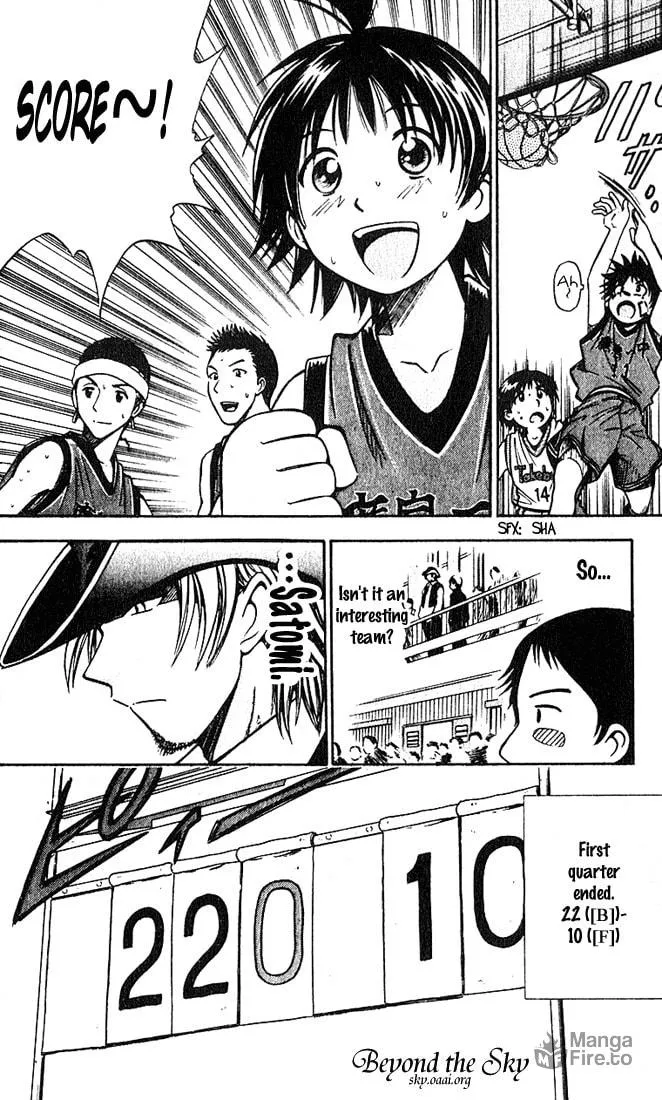 Fight no Akatsuki Chapter 30 page 20 - 