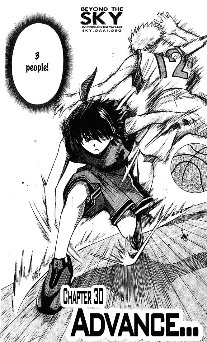 Fight no Akatsuki Chapter 30 page 4 - 