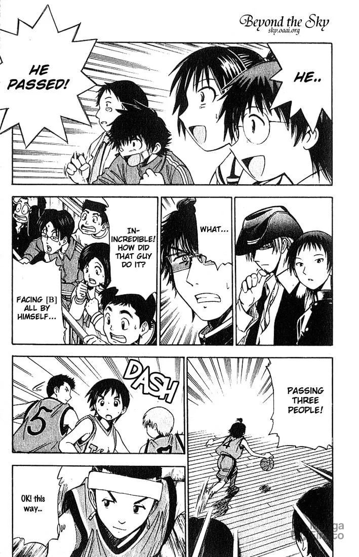 Fight no Akatsuki Chapter 30 page 5 - 