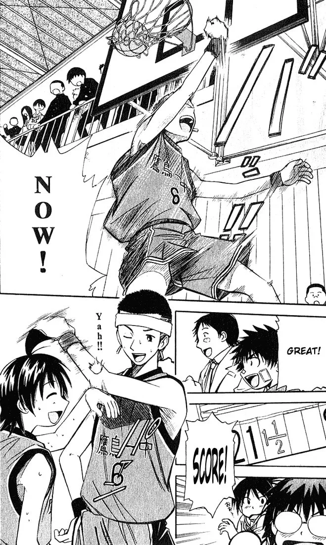 Fight no Akatsuki Chapter 30 page 8 - 