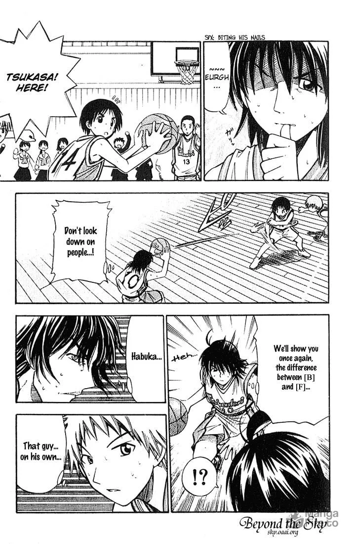 Fight no Akatsuki Chapter 30 page 9 - 