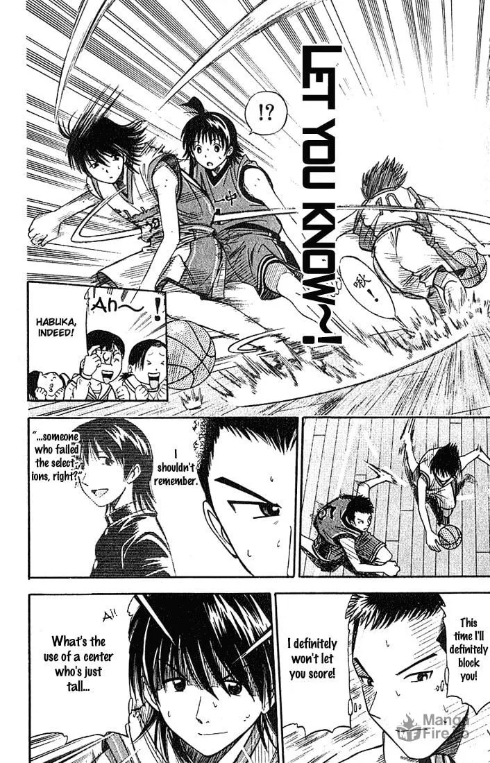 Fight no Akatsuki Chapter 30 page 10 - 