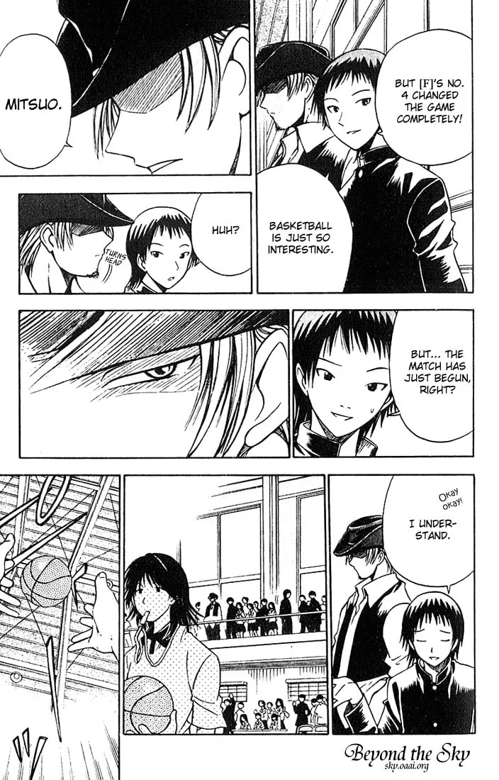 Fight no Akatsuki Chapter 31 page 11 - 