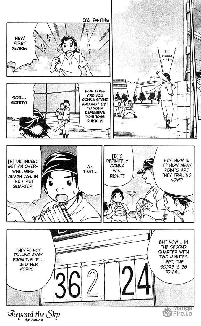 Fight no Akatsuki Chapter 31 page 12 - 