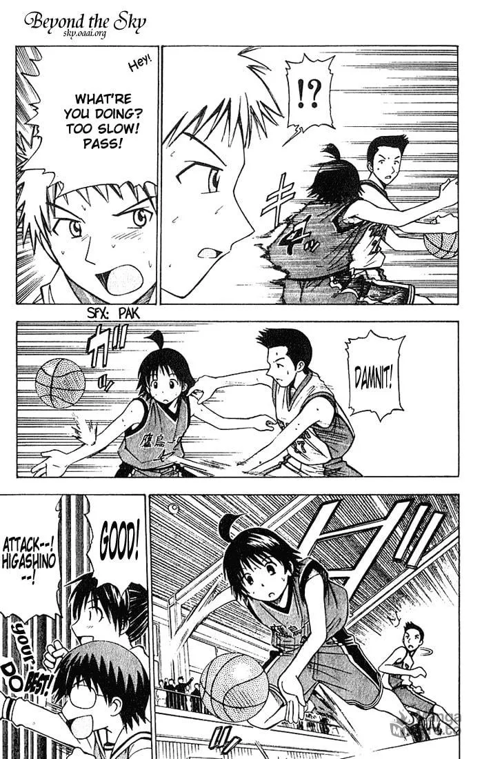 Fight no Akatsuki Chapter 31 page 15 - 