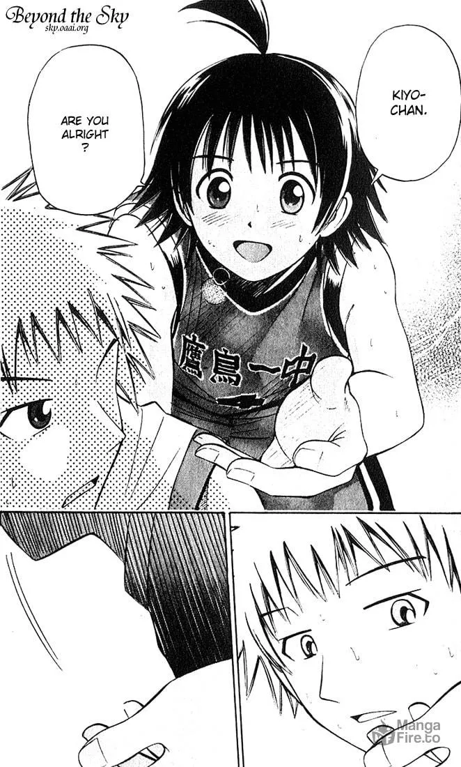 Fight no Akatsuki Chapter 31 page 18 - 