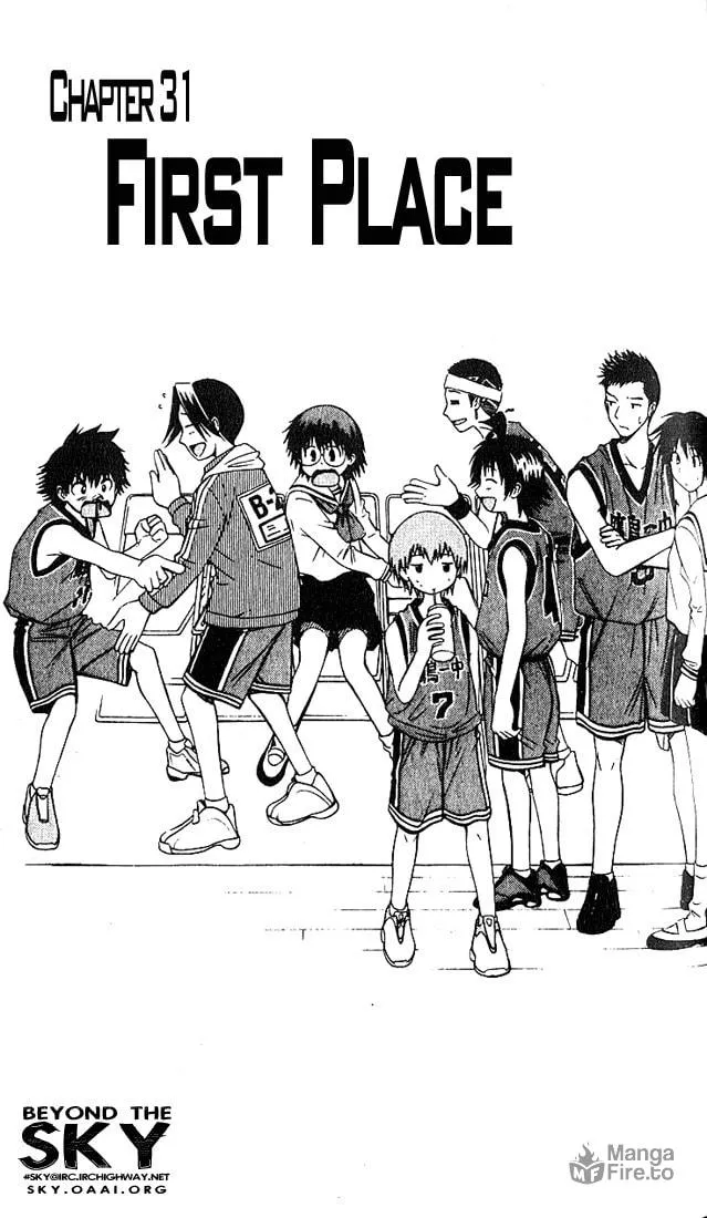 Fight no Akatsuki Chapter 31 page 3 - 